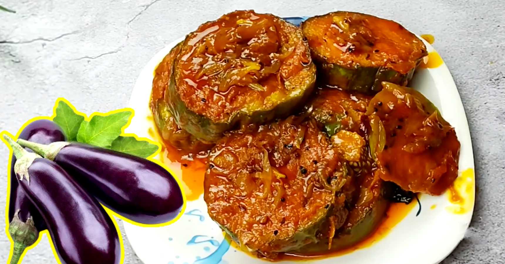 Tasty Achari Begun Recipe