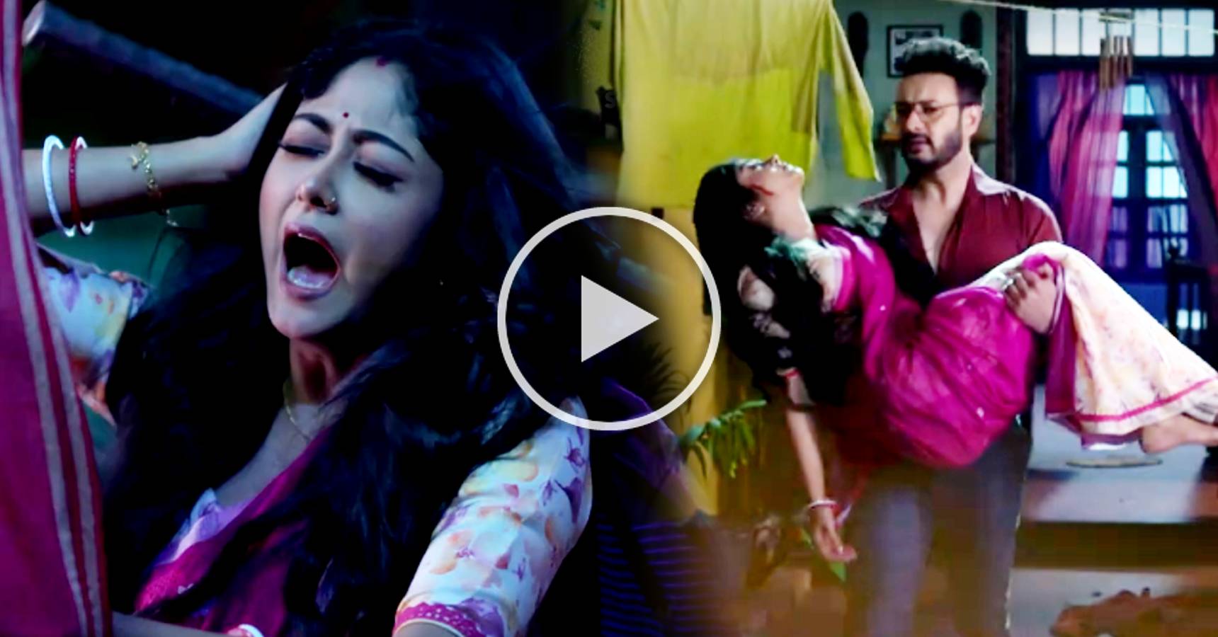 Kotha is in danger new promo out