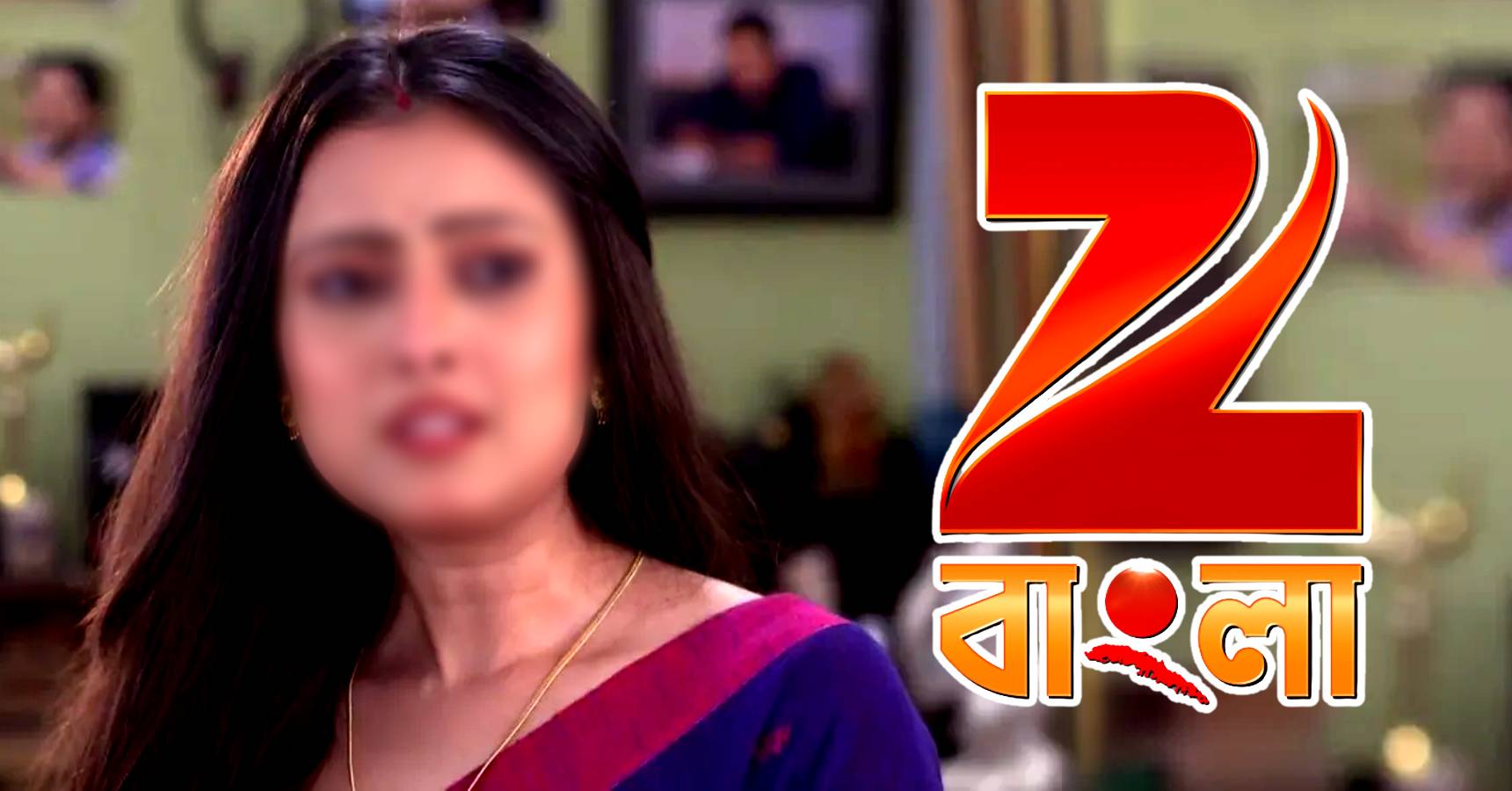 Zee Bangla Icche Putul serial ending rumours going on in social media